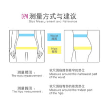 Load image into Gallery viewer, 【DEVI】Two Layers Legging 假两件紧身高弹运动长裤