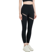 Load image into Gallery viewer, Aspire Mesh Legging