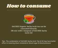 将图片加载到图库查看器，【超值包】Sachee Sacha Inchi 茶 x4packs
