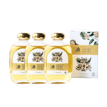 Load image into Gallery viewer, 【Value Pack】Sachee Sacha Inchi Oil  BUY 3 FREE 1  Sacha Inchi Tea
